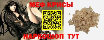 2c-b Ярославль