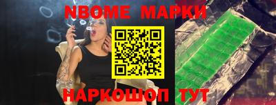 крисы Шахты