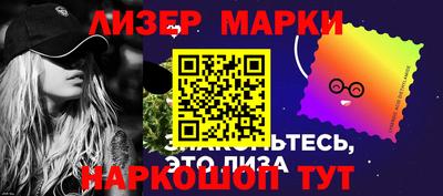 стаф Янаул