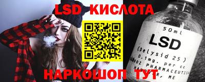 не бодяженный Ярцево