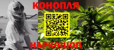 меф Шелехов