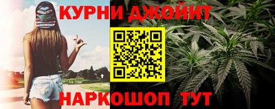 прущий лед Шебекино
