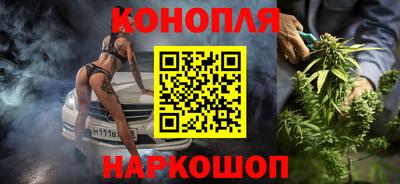 не бодяженный Ярцево