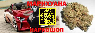 стаф Янаул
