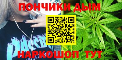 не бодяженный Ярцево