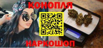 прущий лед Шебекино