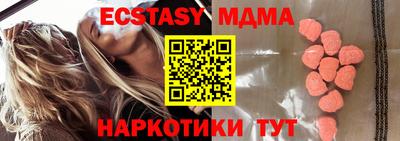 не бодяженный Ярцево