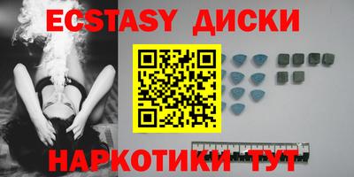 не бодяженный Ярцево