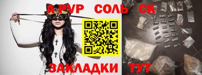2c-b Ярославль