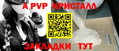 2c-b Ярославль