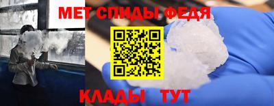 2c-b Ярославль