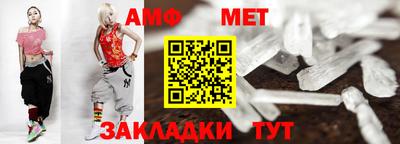 не бодяженный Ярцево