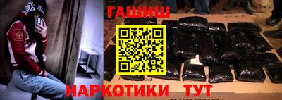2c-b Ярославль