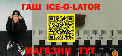 не бодяженный Ярцево