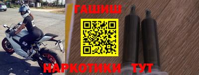 2c-b Ярославль