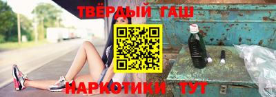 стаф Янаул