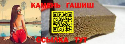 2c-b Ярославль