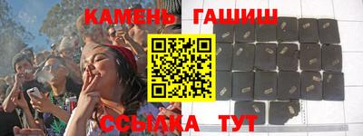 стаф Янаул